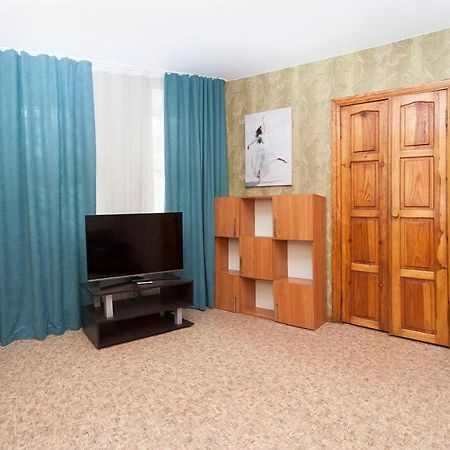 Apartments On Yavornitsky Av. Dniepropietrowsk Zewnętrze zdjęcie