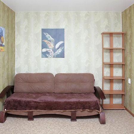 Apartments On Yavornitsky Av. Dniepropietrowsk Zewnętrze zdjęcie
