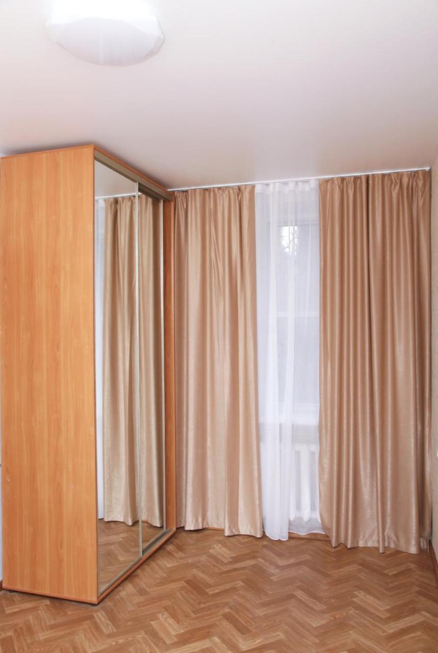 Apartments On Yavornitsky Av. Dniepropietrowsk Zewnętrze zdjęcie
