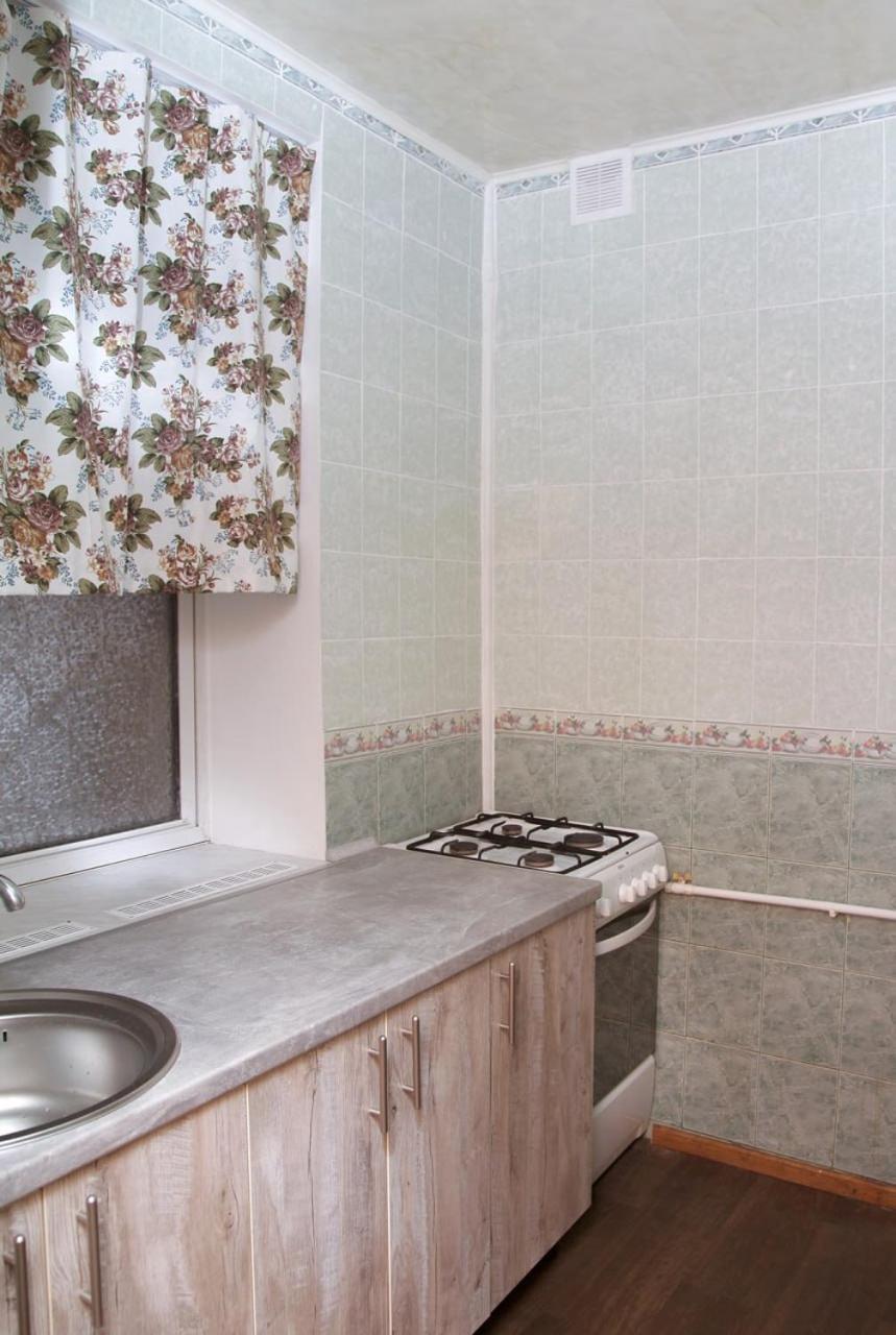 Apartments On Yavornitsky Av. Dniepropietrowsk Zewnętrze zdjęcie