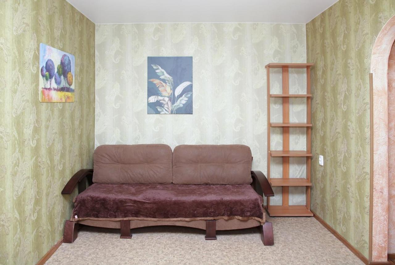 Apartments On Yavornitsky Av. Dniepropietrowsk Zewnętrze zdjęcie